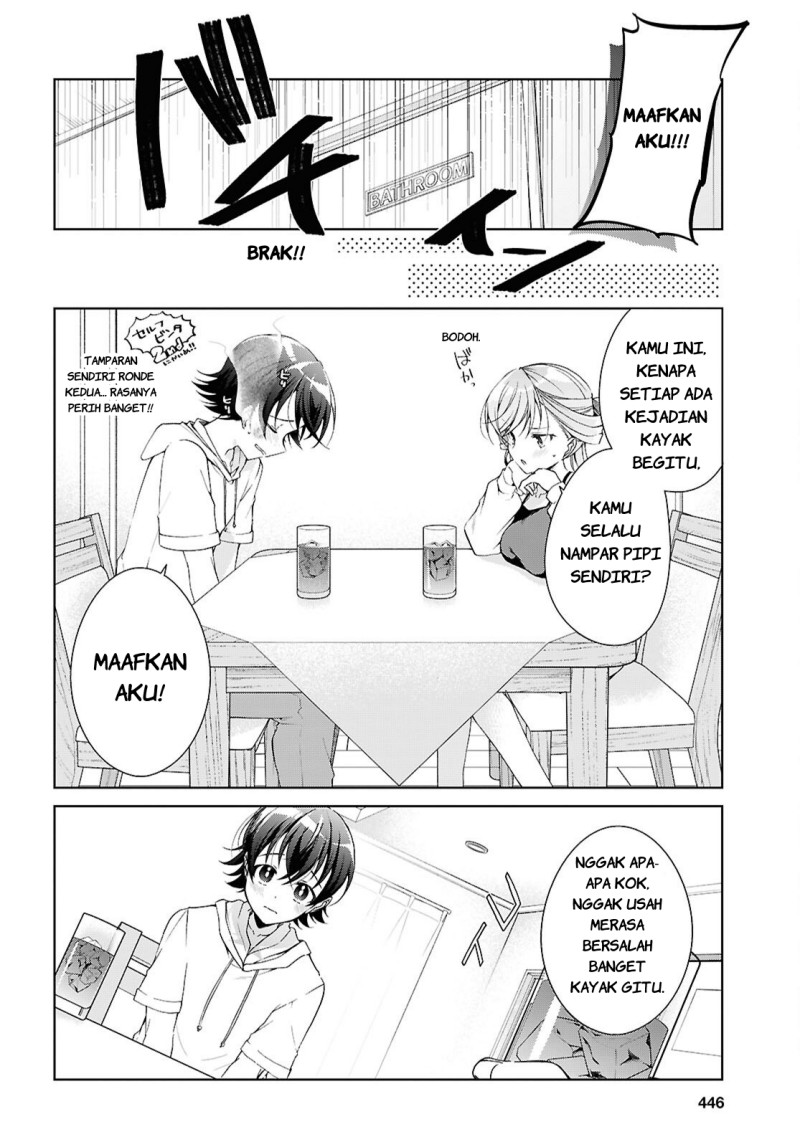 Isshiki-san wa Koi wo shiritai. Chapter 54.5 - Page 5