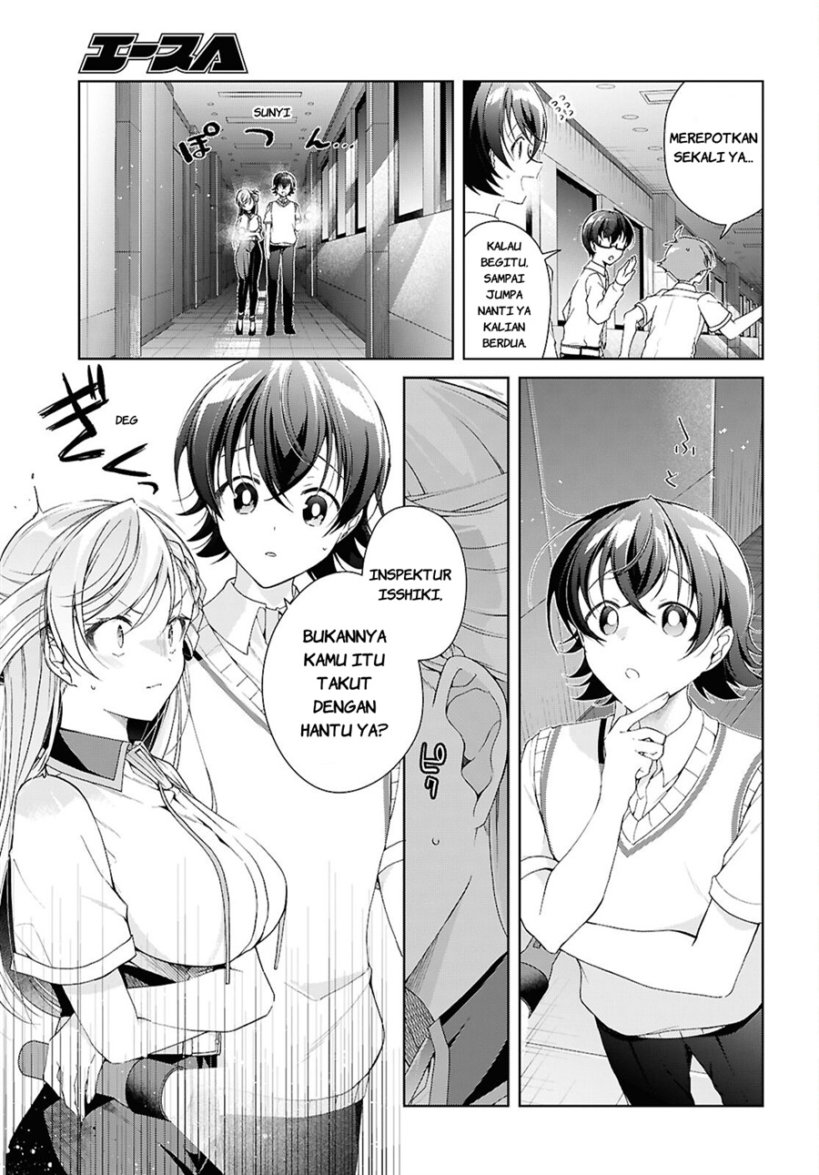 Isshiki-san wa Koi wo shiritai. Chapter 54 - Page 10