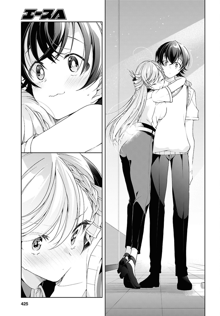Isshiki-san wa Koi wo shiritai. Chapter 54 - Page 12