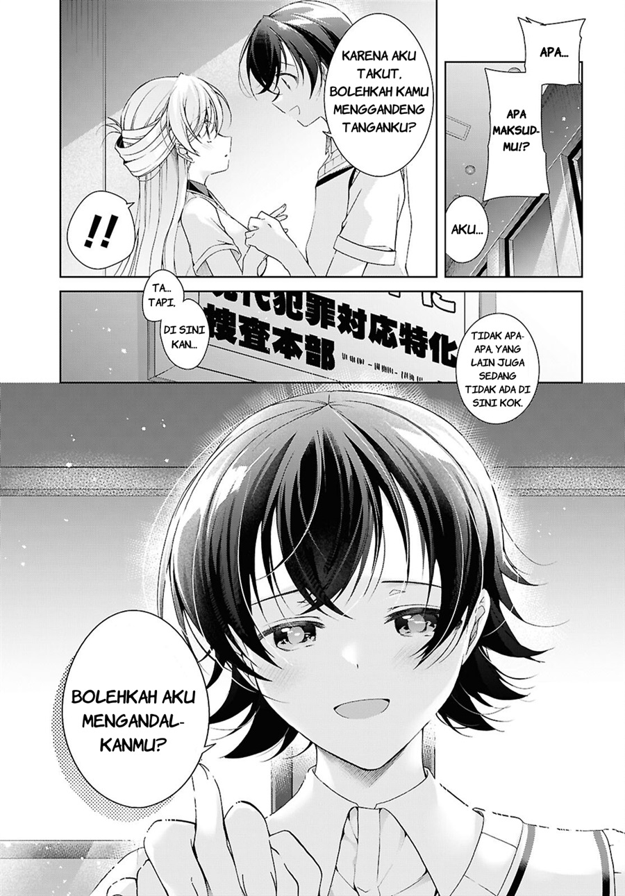 Isshiki-san wa Koi wo shiritai. Chapter 54 - Page 14