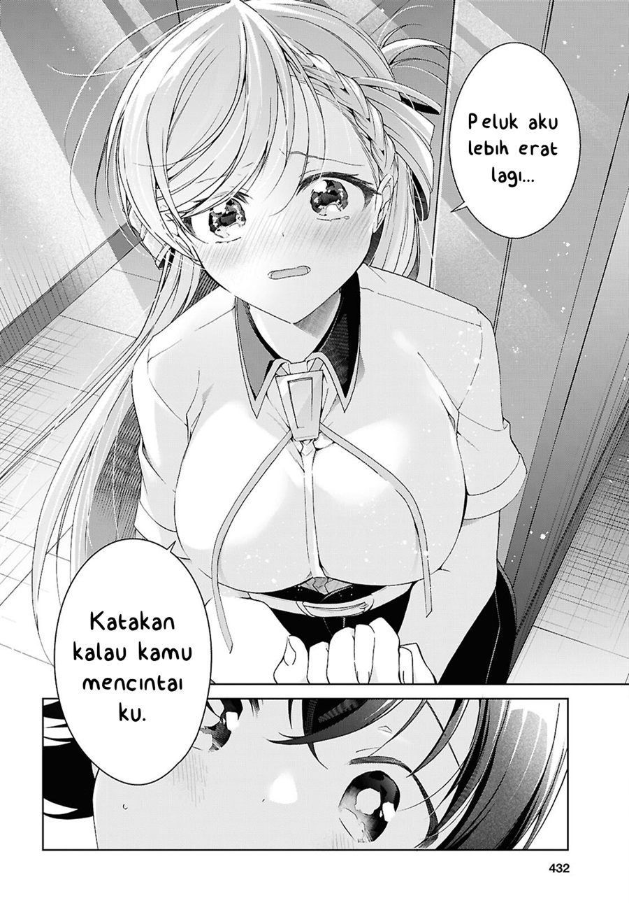 Isshiki-san wa Koi wo shiritai. Chapter 54 - Page 19