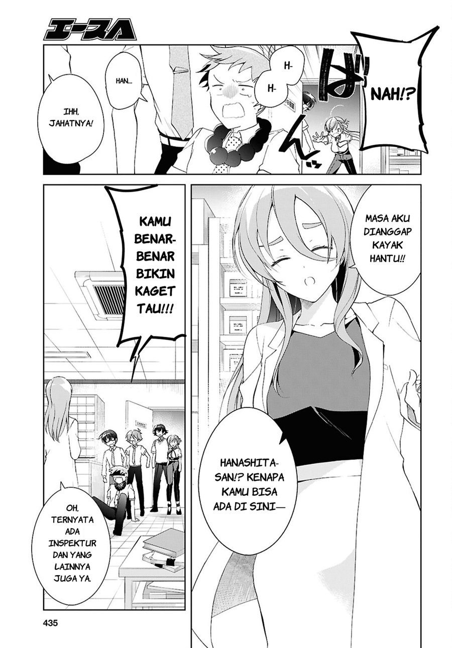 Isshiki-san wa Koi wo shiritai. Chapter 54 - Page 22
