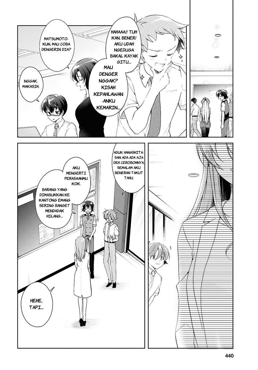 Isshiki-san wa Koi wo shiritai. Chapter 54 - Page 27
