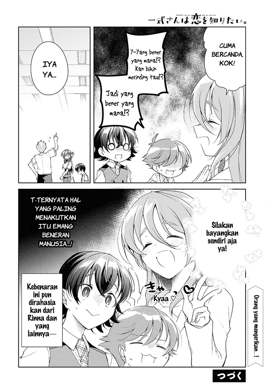 Isshiki-san wa Koi wo shiritai. Chapter 54 - Page 29