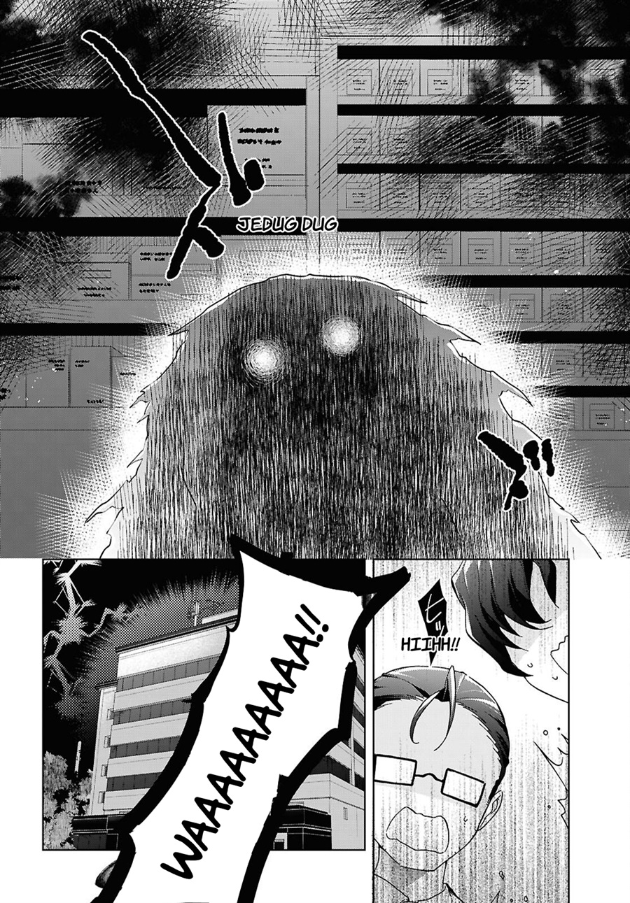 Isshiki-san wa Koi wo shiritai. Chapter 54 - Page 3