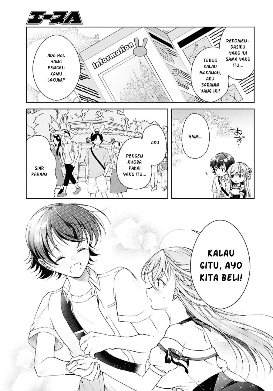 Isshiki-san wa Koi wo shiritai. Chapter 55 - Page 10