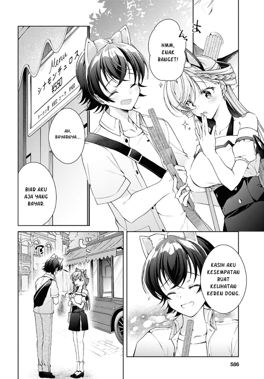 Isshiki-san wa Koi wo shiritai. Chapter 55 - Page 13