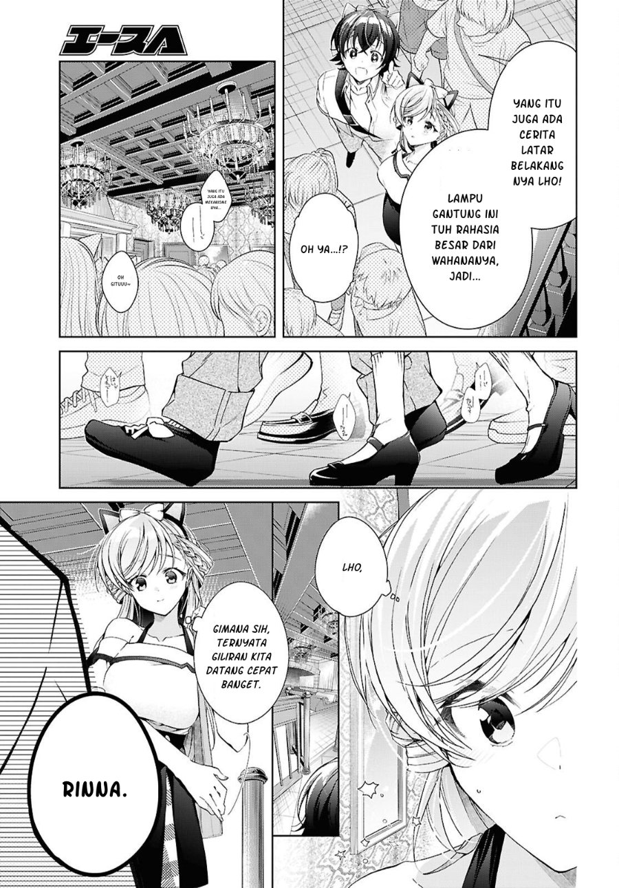Isshiki-san wa Koi wo shiritai. Chapter 55 - Page 16