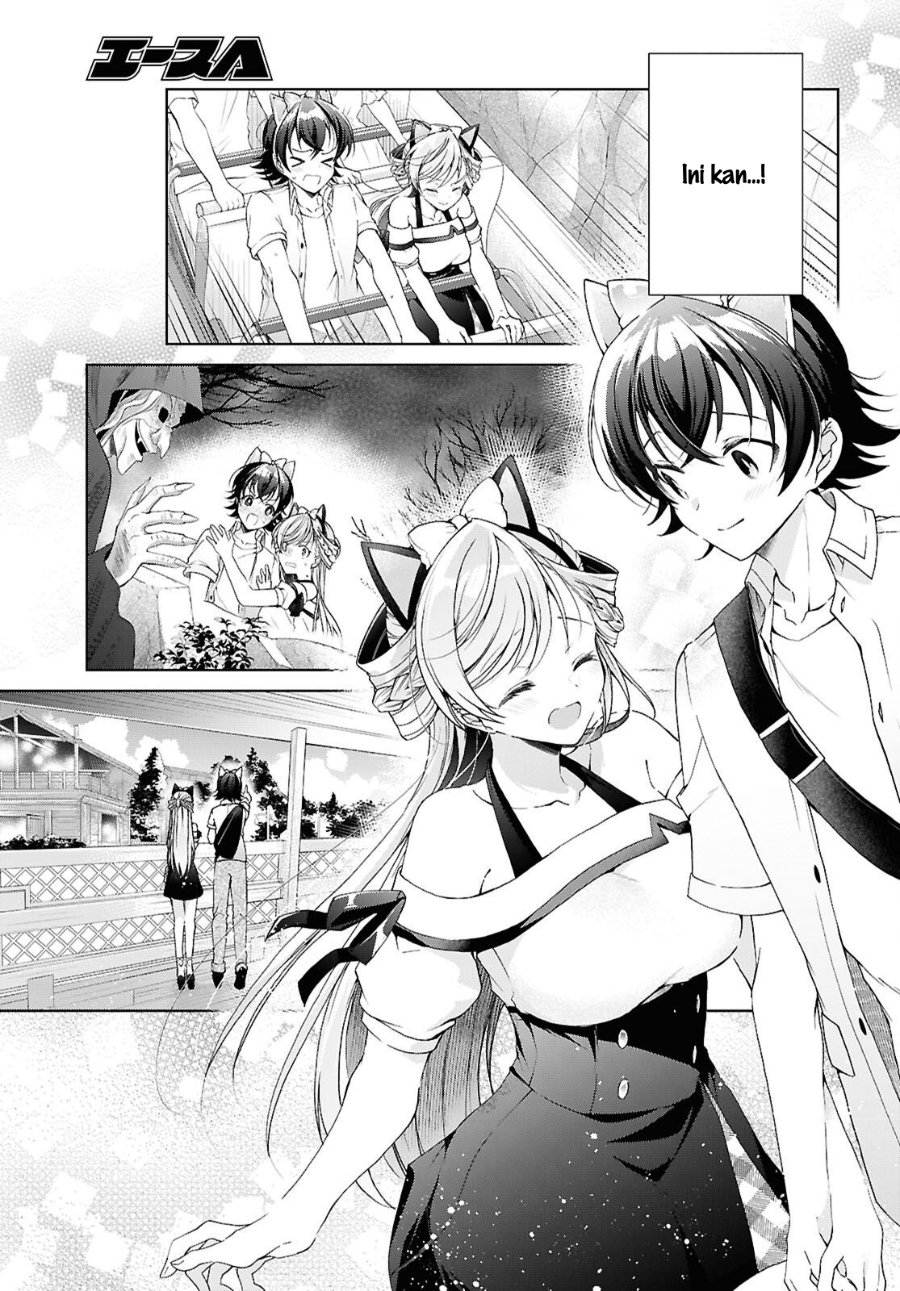 Isshiki-san wa Koi wo shiritai. Chapter 55 - Page 18