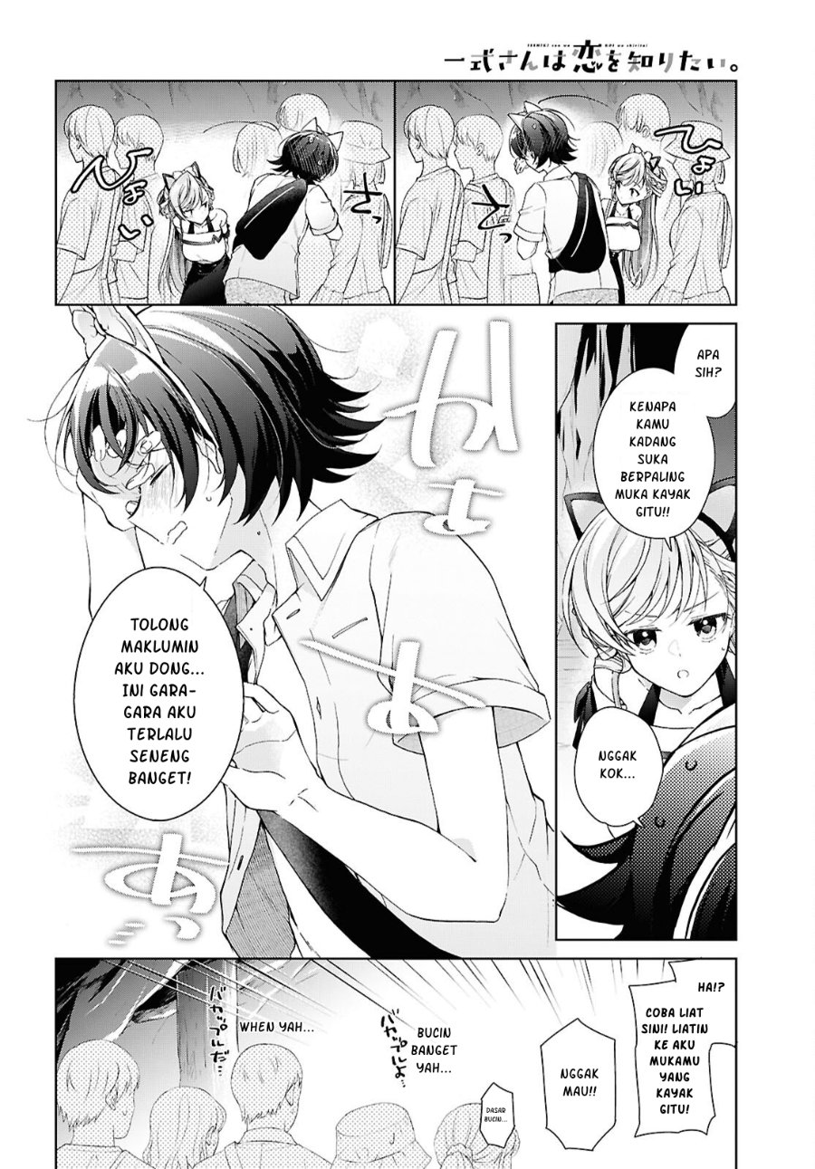 Isshiki-san wa Koi wo shiritai. Chapter 55 - Page 25