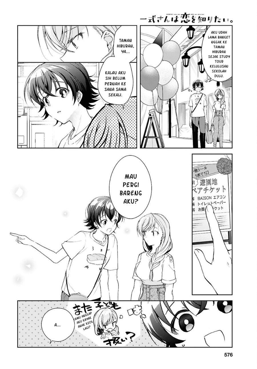 Isshiki-san wa Koi wo shiritai. Chapter 55 - Page 3