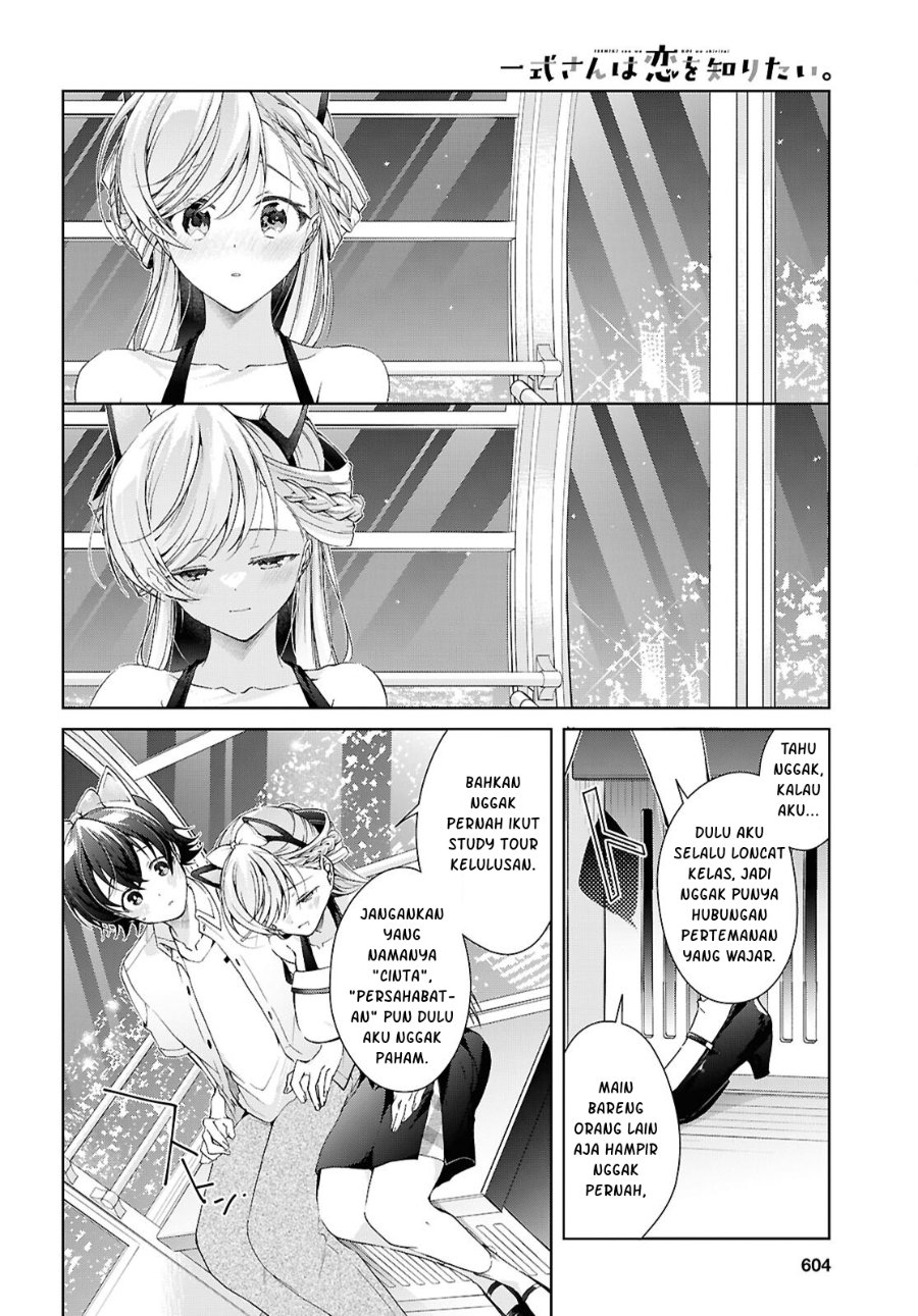 Isshiki-san wa Koi wo shiritai. Chapter 55 - Page 31