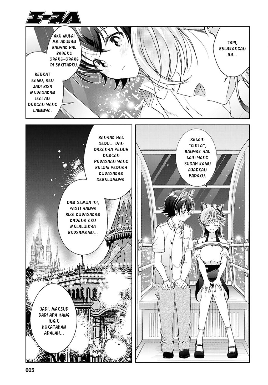 Isshiki-san wa Koi wo shiritai. Chapter 55 - Page 32