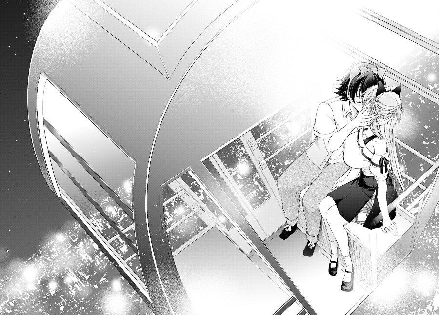 Isshiki-san wa Koi wo shiritai. Chapter 55 - Page 35