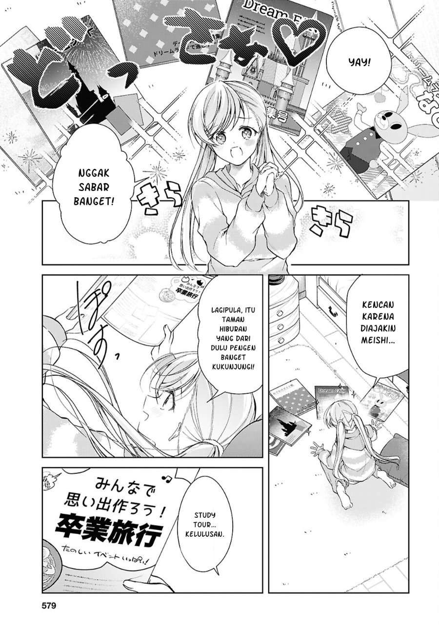 Isshiki-san wa Koi wo shiritai. Chapter 55 - Page 6