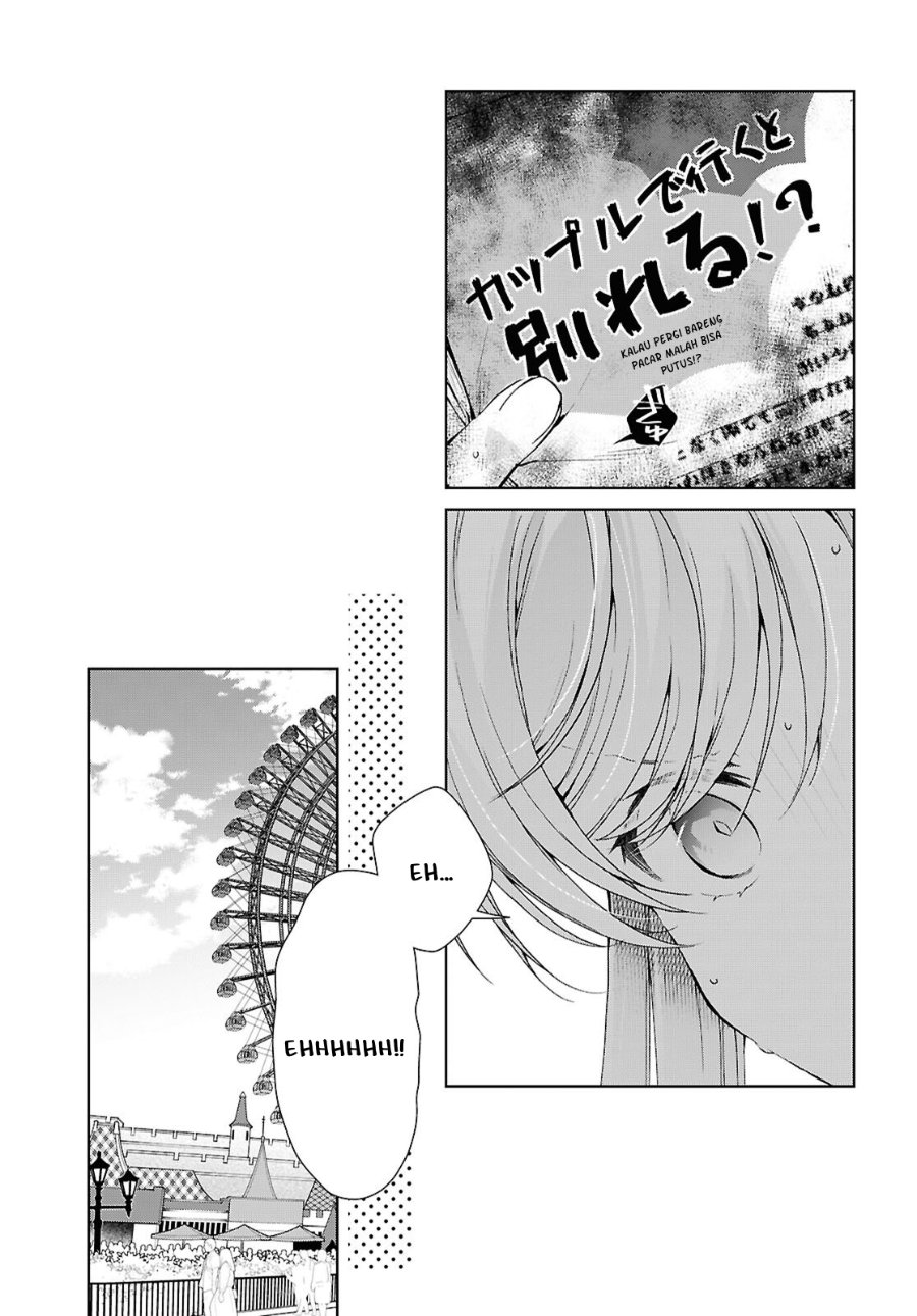 Isshiki-san wa Koi wo shiritai. Chapter 55 - Page 8