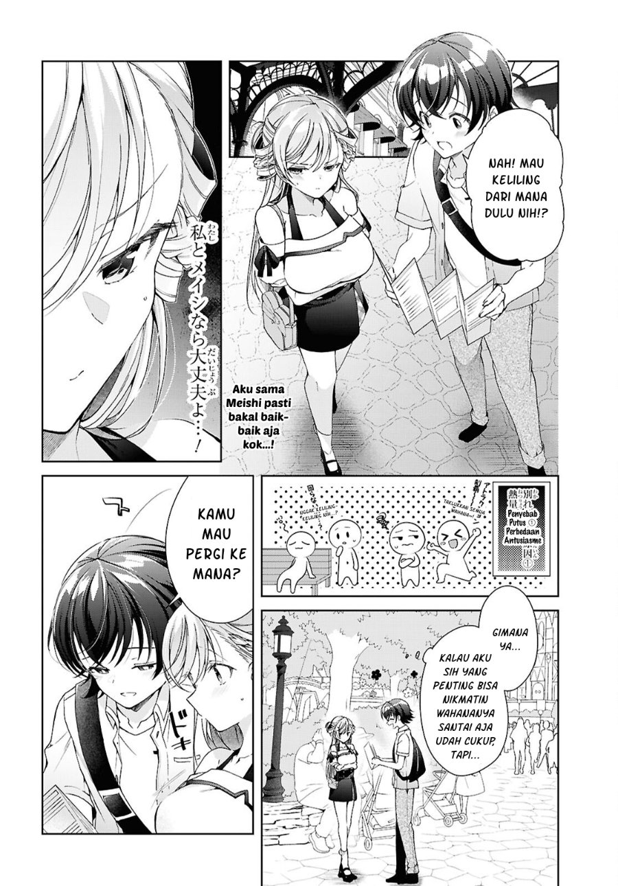 Isshiki-san wa Koi wo shiritai. Chapter 55 - Page 9