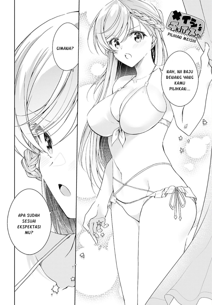 Isshiki-san wa Koi wo shiritai. Chapter 56 - Page 15