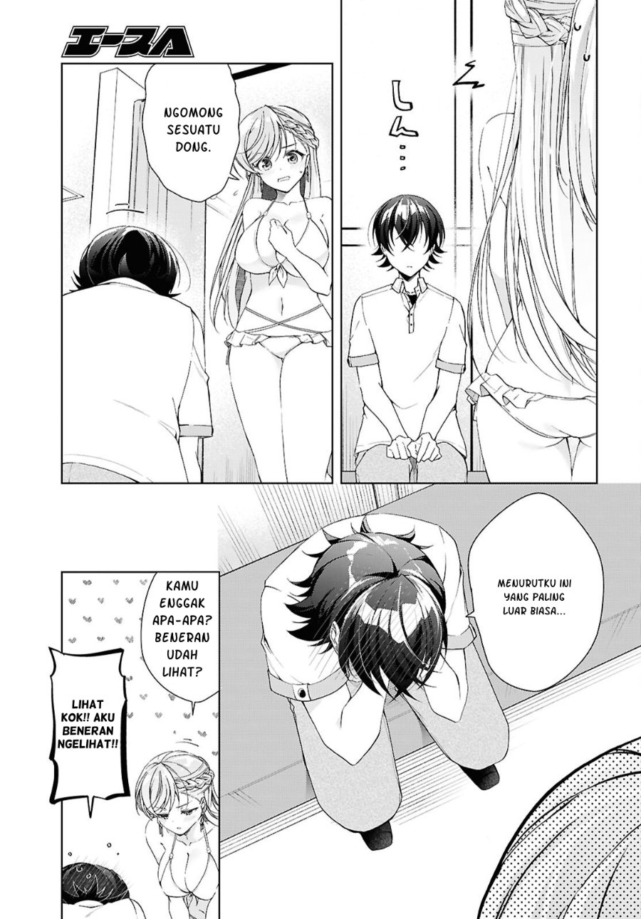 Isshiki-san wa Koi wo shiritai. Chapter 56 - Page 16