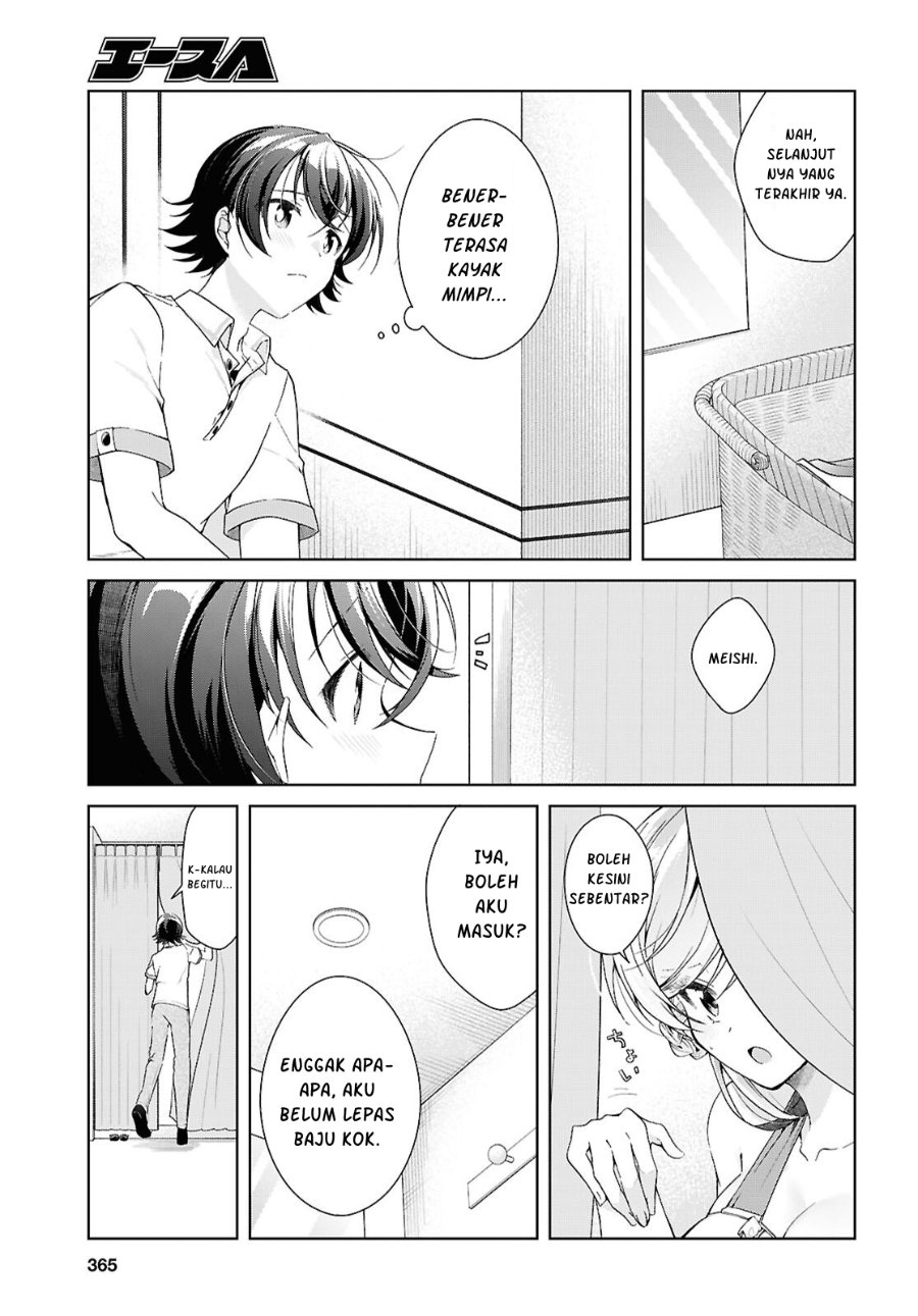 Isshiki-san wa Koi wo shiritai. Chapter 56 - Page 20