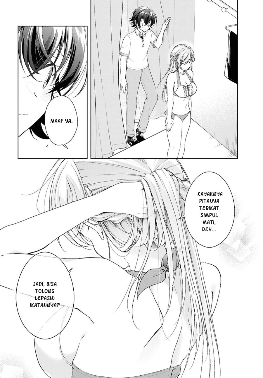 Isshiki-san wa Koi wo shiritai. Chapter 56 - Page 21