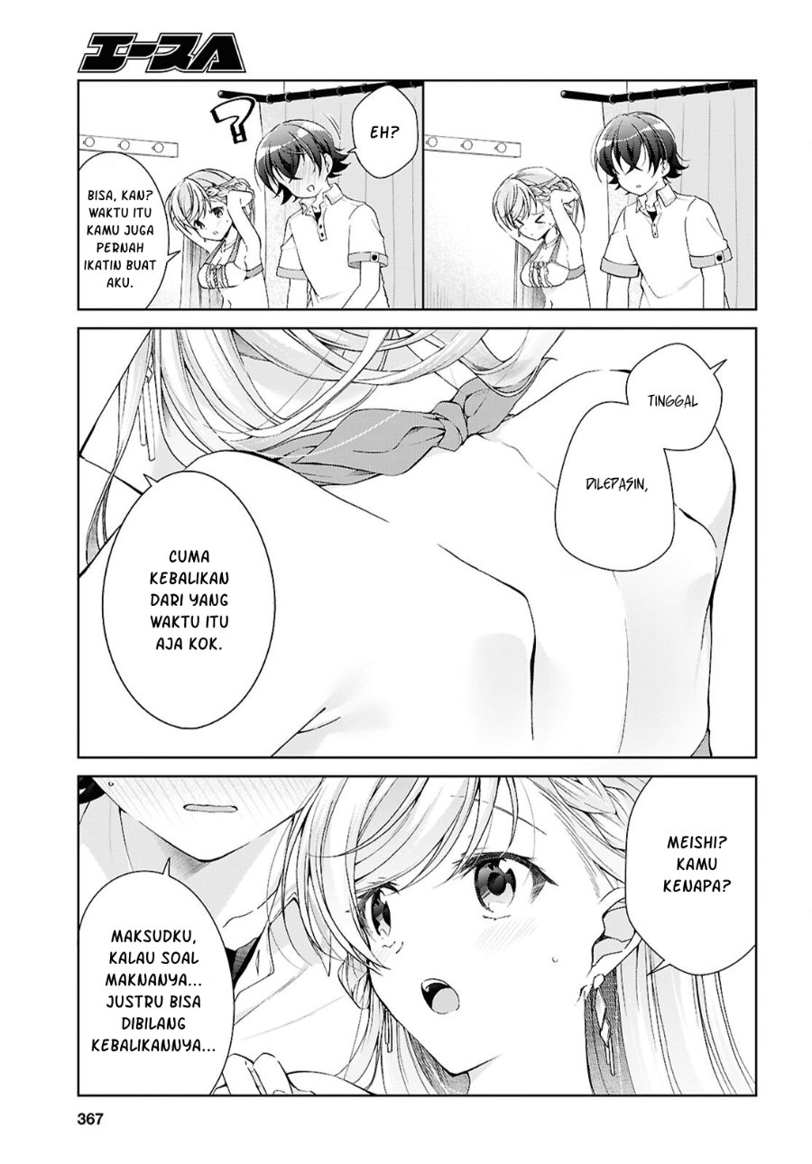 Isshiki-san wa Koi wo shiritai. Chapter 56 - Page 22