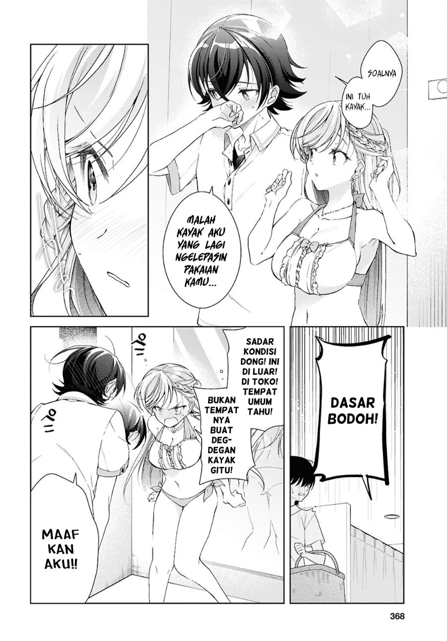 Isshiki-san wa Koi wo shiritai. Chapter 56 - Page 23