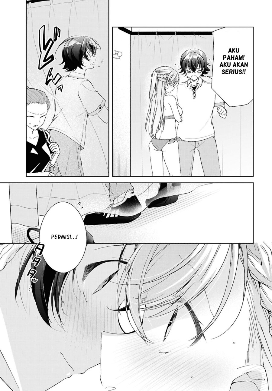 Isshiki-san wa Koi wo shiritai. Chapter 56 - Page 24