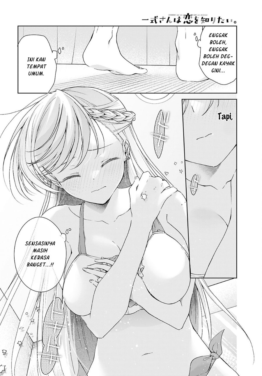 Isshiki-san wa Koi wo shiritai. Chapter 56 - Page 27