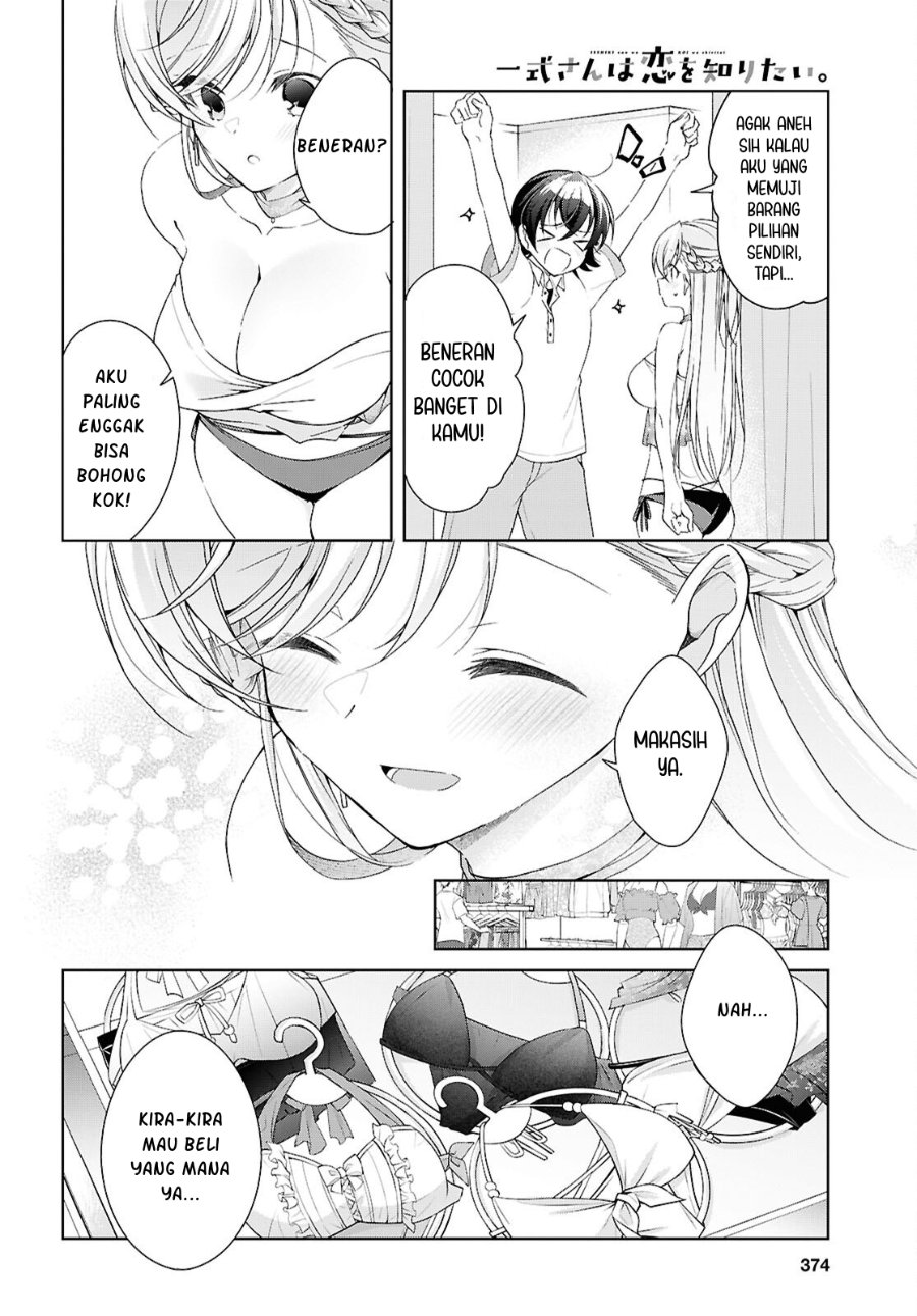 Isshiki-san wa Koi wo shiritai. Chapter 56 - Page 29