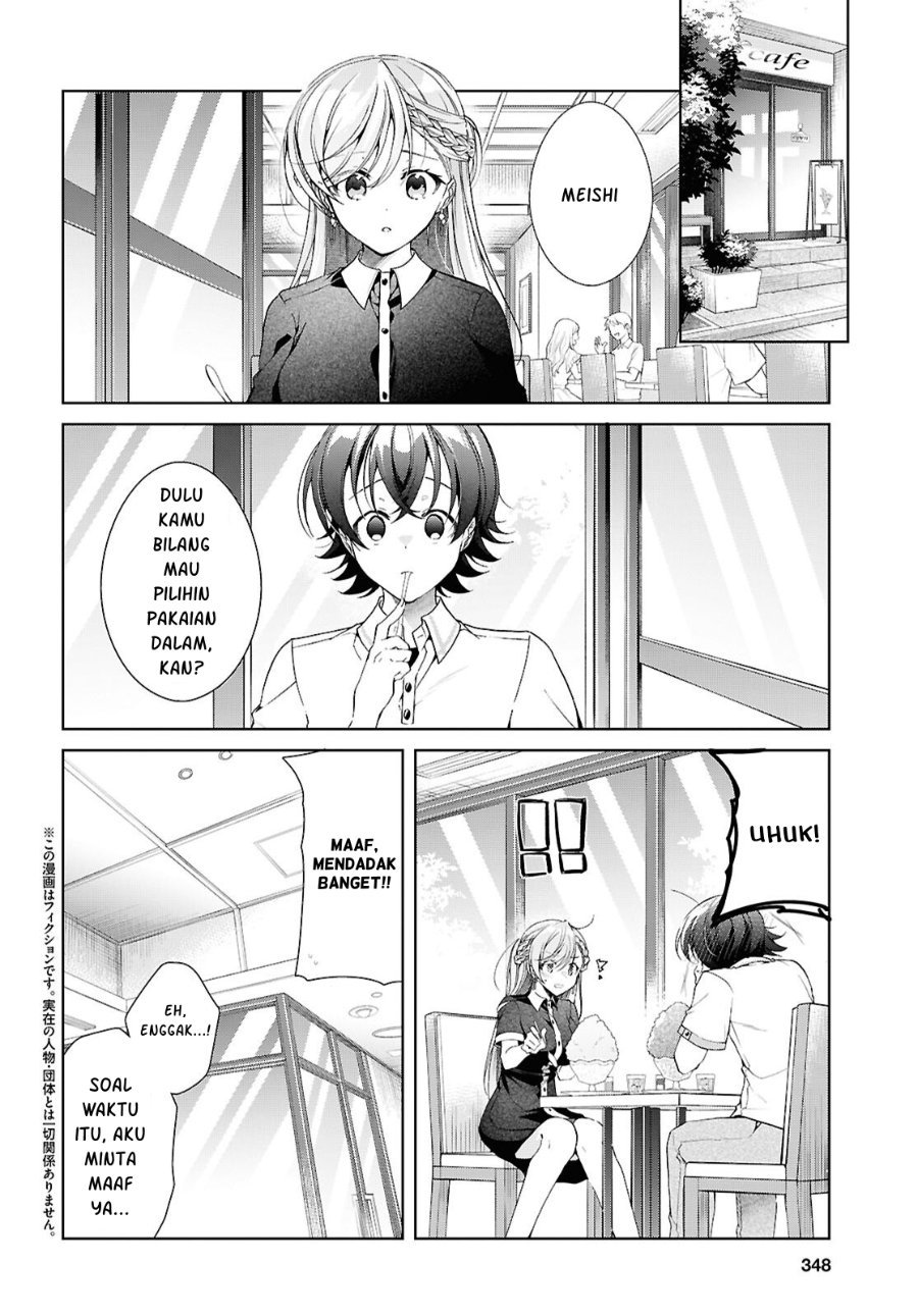 Isshiki-san wa Koi wo shiritai. Chapter 56 - Page 3