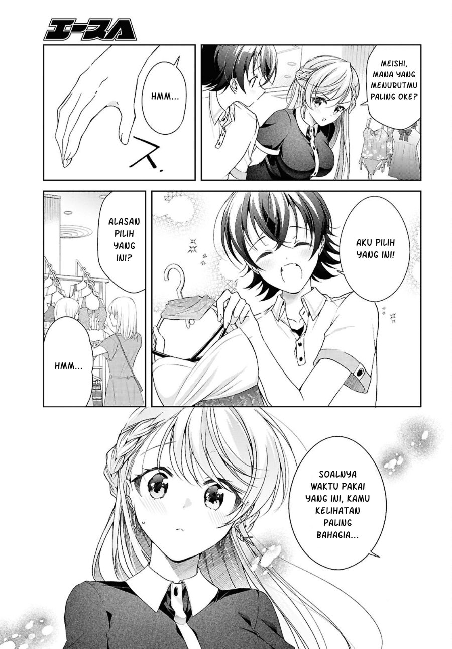 Isshiki-san wa Koi wo shiritai. Chapter 56 - Page 30