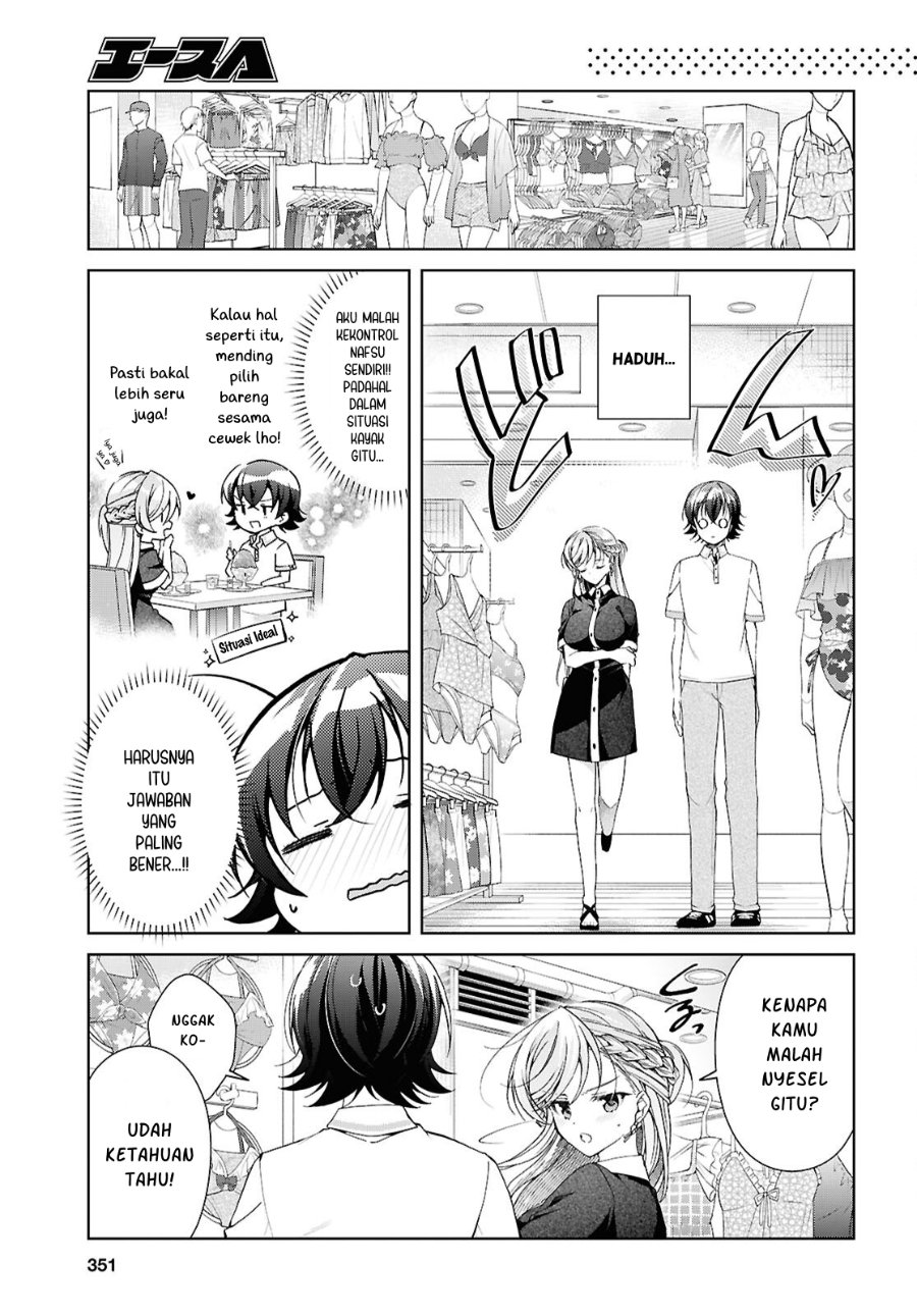 Isshiki-san wa Koi wo shiritai. Chapter 56 - Page 6