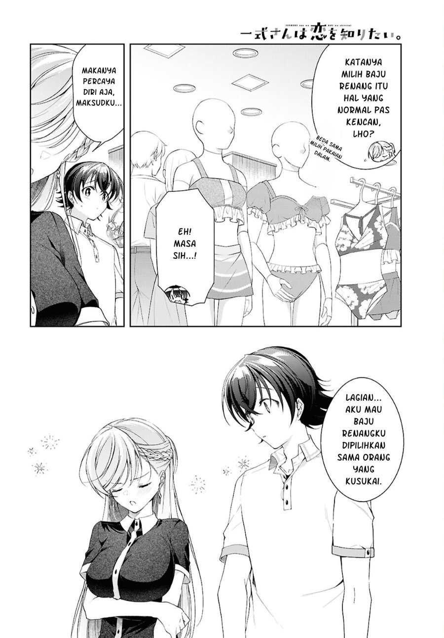 Isshiki-san wa Koi wo shiritai. Chapter 56 - Page 7