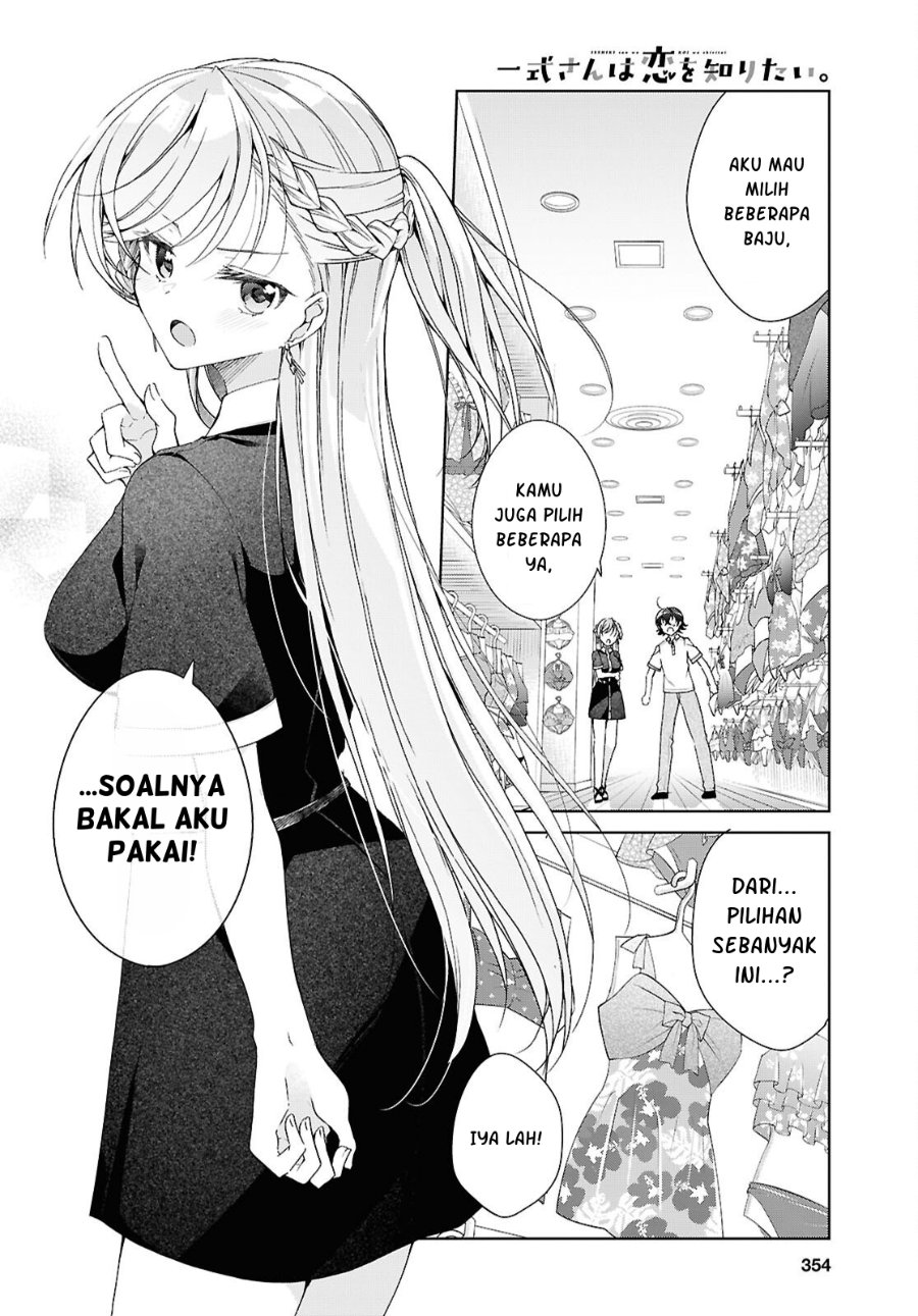 Isshiki-san wa Koi wo shiritai. Chapter 56 - Page 9