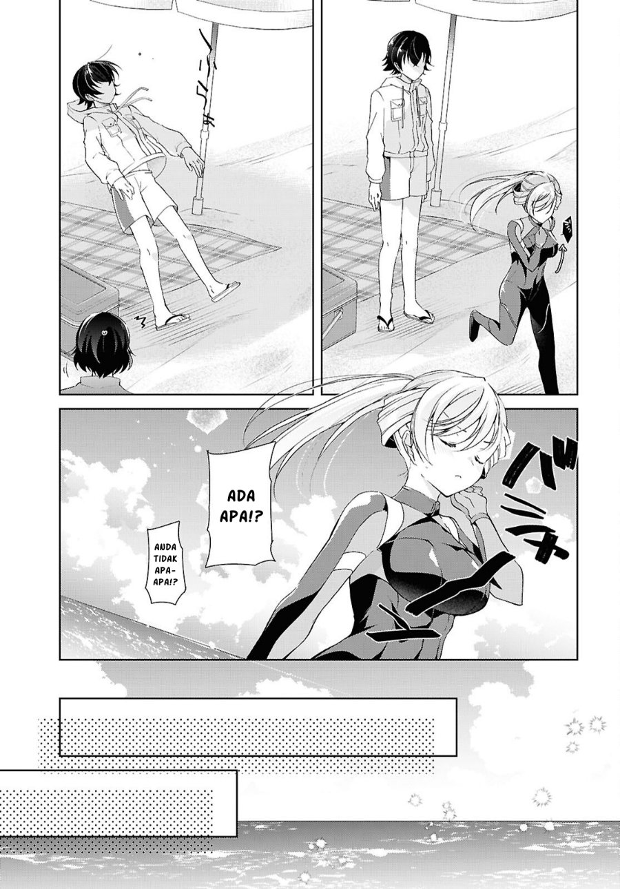 Isshiki-san wa Koi wo shiritai. Chapter 57 - Page 16