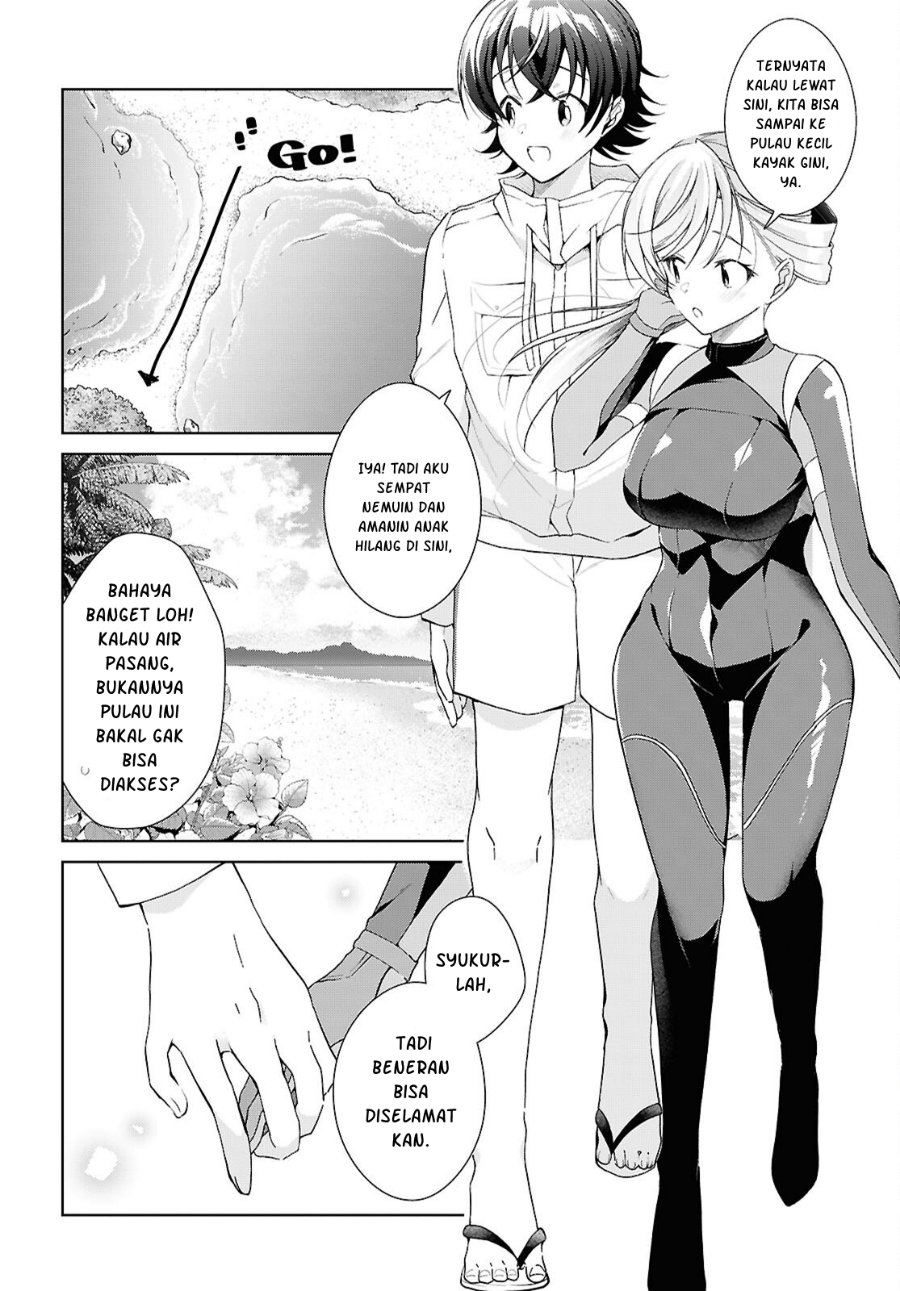 Isshiki-san wa Koi wo shiritai. Chapter 57 - Page 19