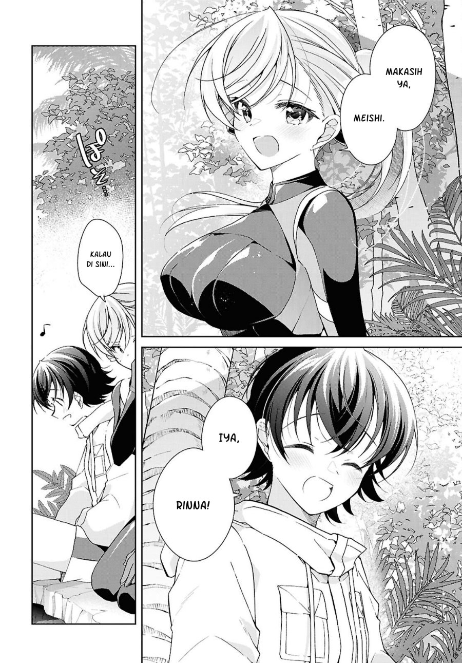 Isshiki-san wa Koi wo shiritai. Chapter 57 - Page 21