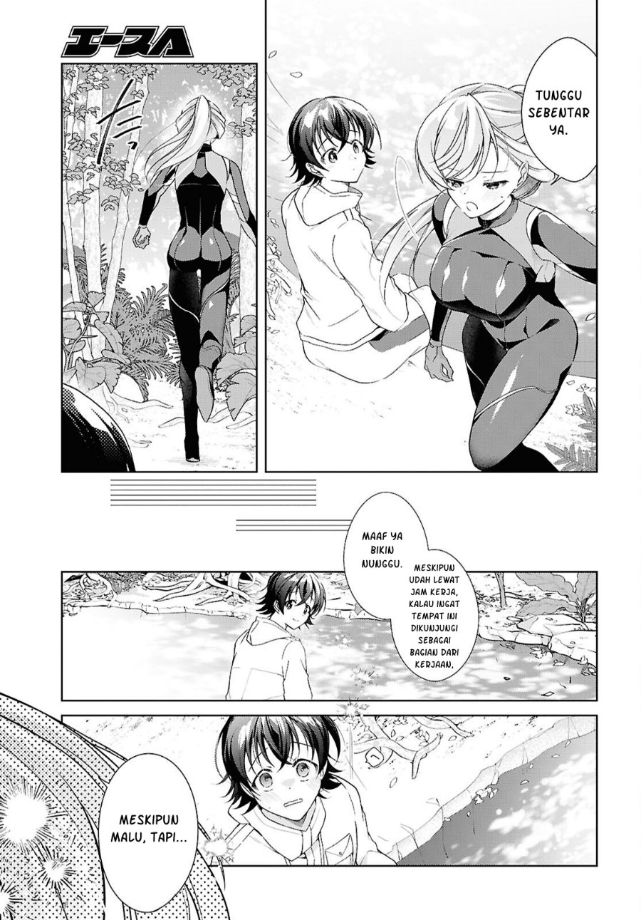 Isshiki-san wa Koi wo shiritai. Chapter 57 - Page 22