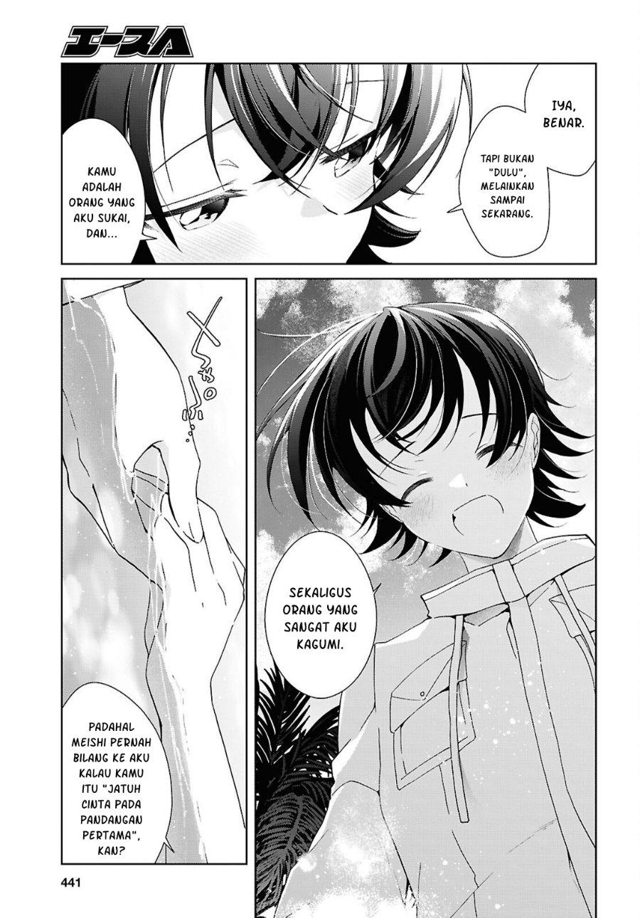 Isshiki-san wa Koi wo shiritai. Chapter 57 - Page 28
