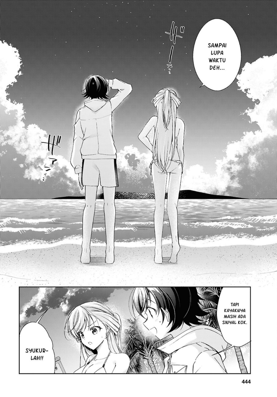 Isshiki-san wa Koi wo shiritai. Chapter 57 - Page 31