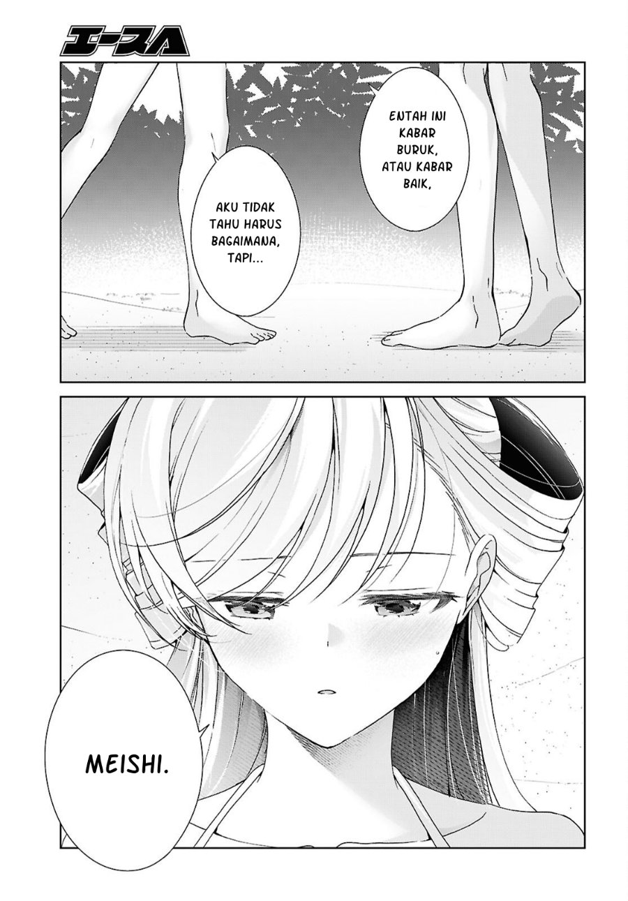 Isshiki-san wa Koi wo shiritai. Chapter 57 - Page 34
