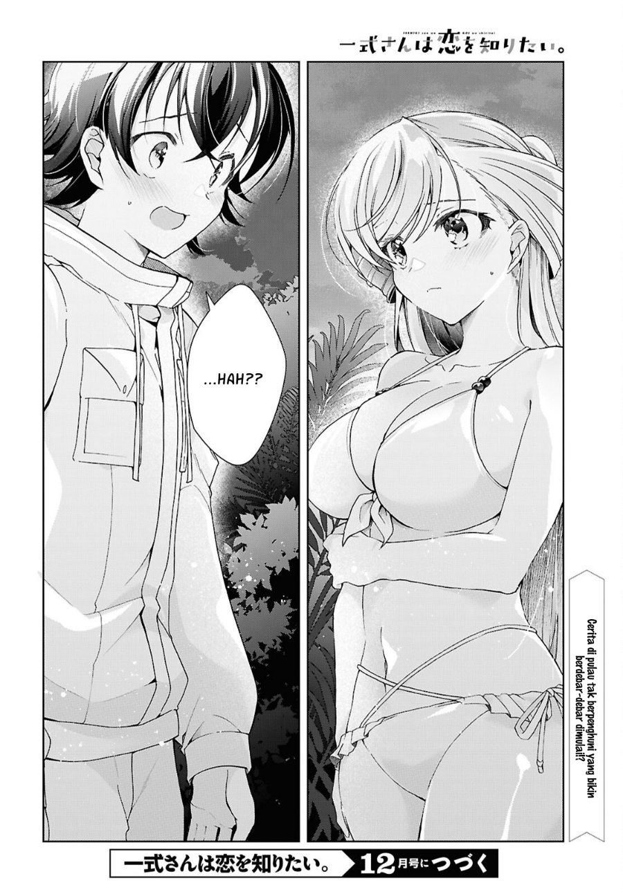 Isshiki-san wa Koi wo shiritai. Chapter 57 - Page 36