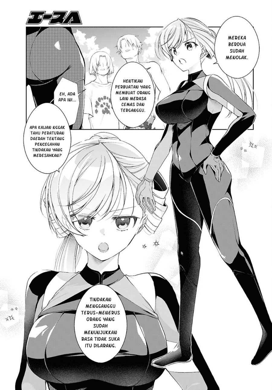 Isshiki-san wa Koi wo shiritai. Chapter 57 - Page 4
