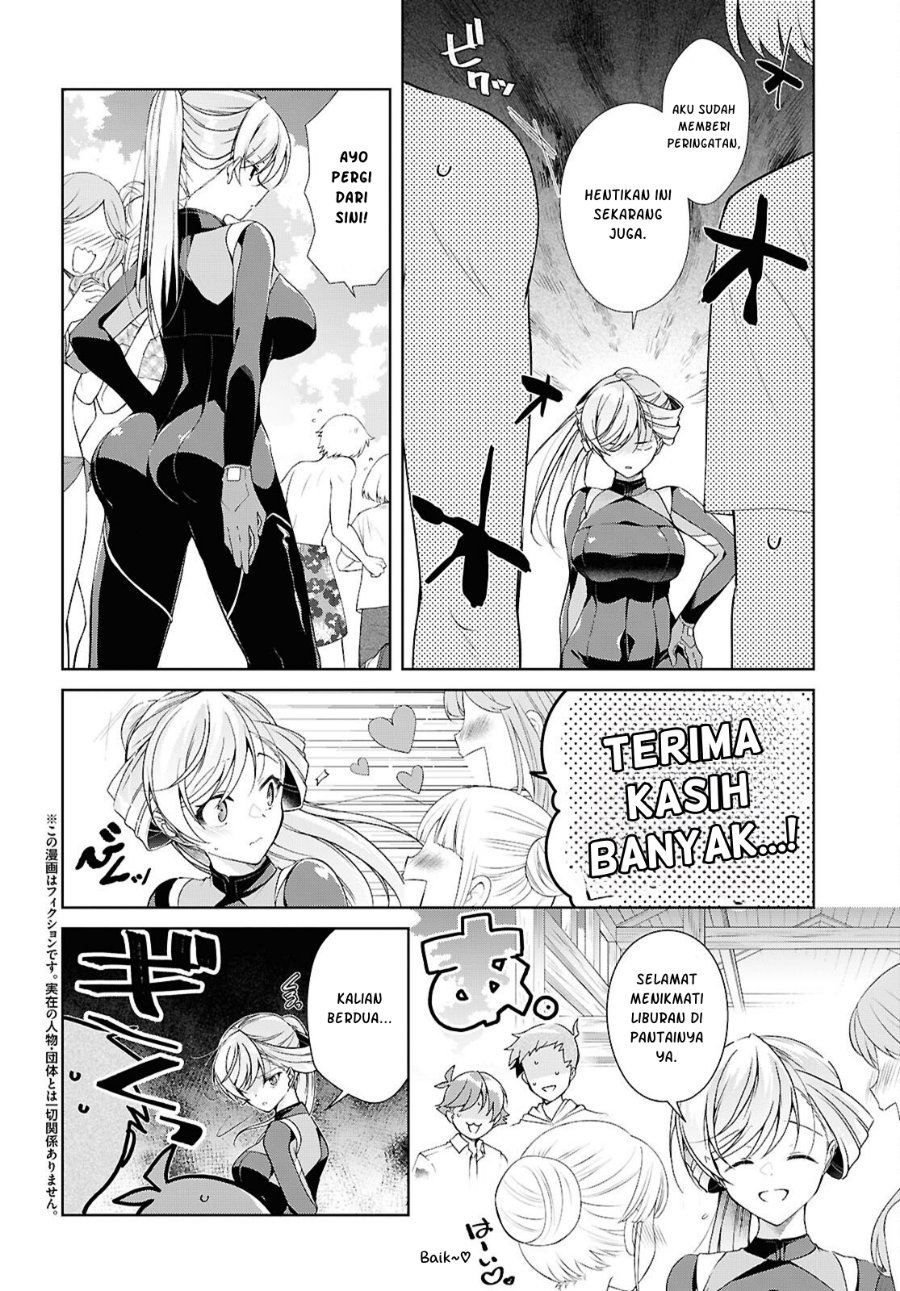 Isshiki-san wa Koi wo shiritai. Chapter 57 - Page 5