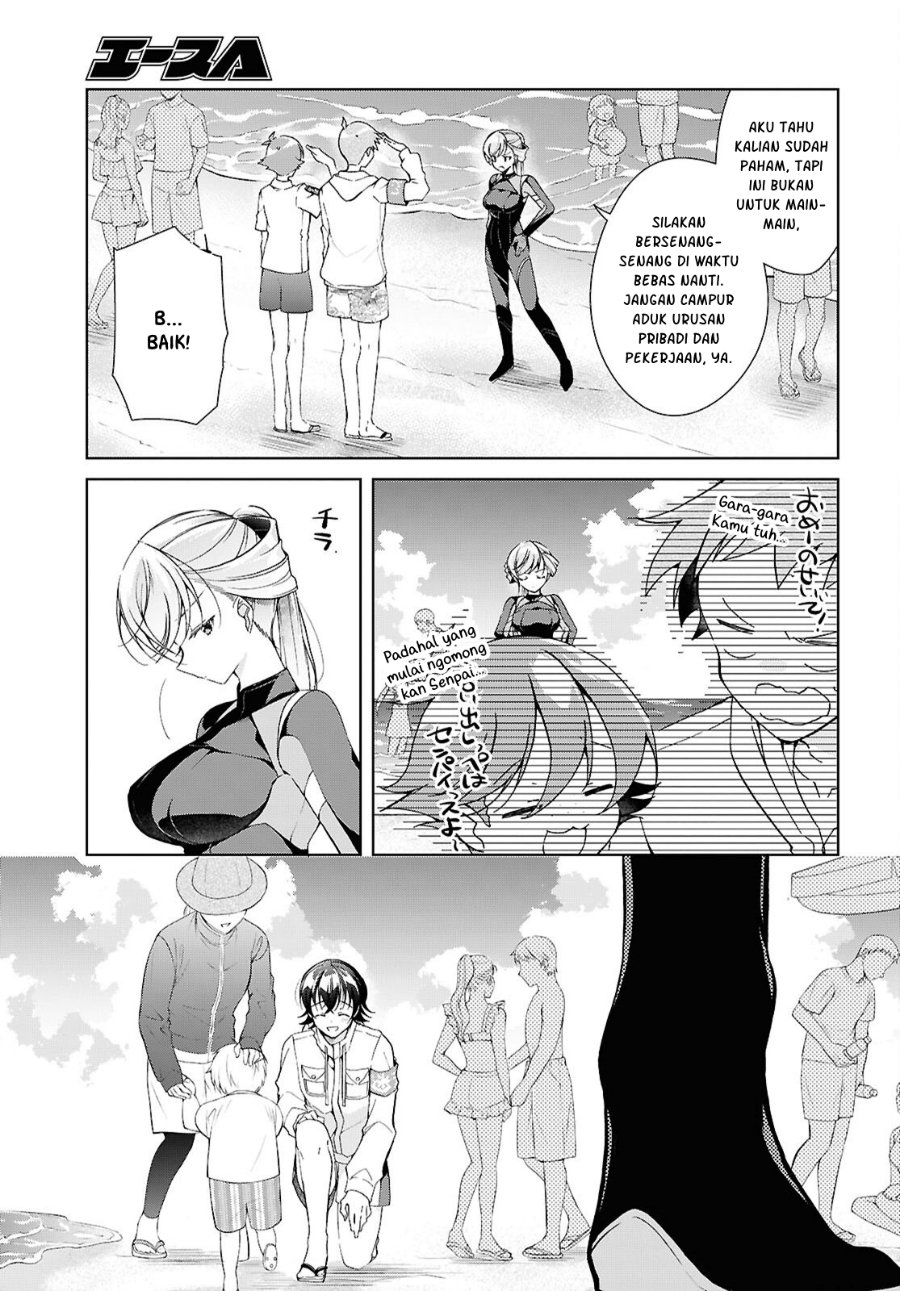 Isshiki-san wa Koi wo shiritai. Chapter 57 - Page 6