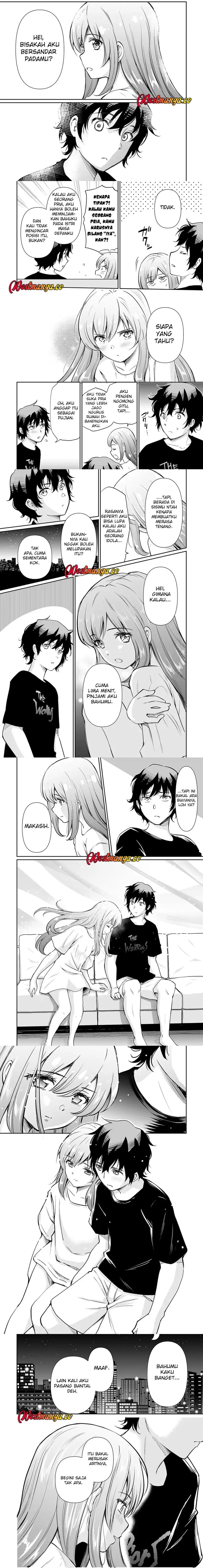 Isshou Hatarakitakunai Ore ga Classmate no Daininki Idol ni Natsukaretara Chapter 0 - Page 4