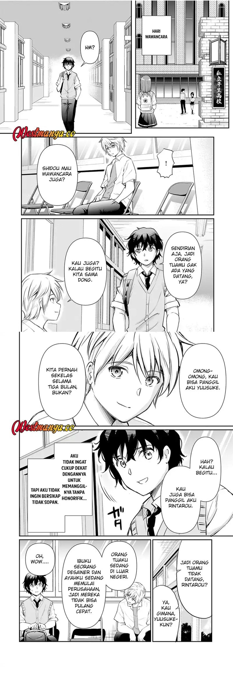 Isshou Hatarakitakunai Ore ga Classmate no Daininki Idol ni Natsukaretara Chapter 0 - Page 6