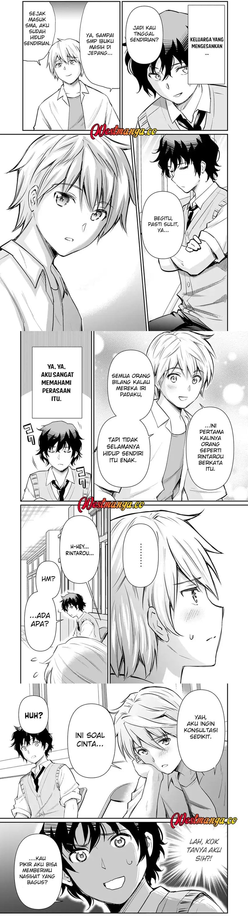 Isshou Hatarakitakunai Ore ga Classmate no Daininki Idol ni Natsukaretara Chapter 0 - Page 7