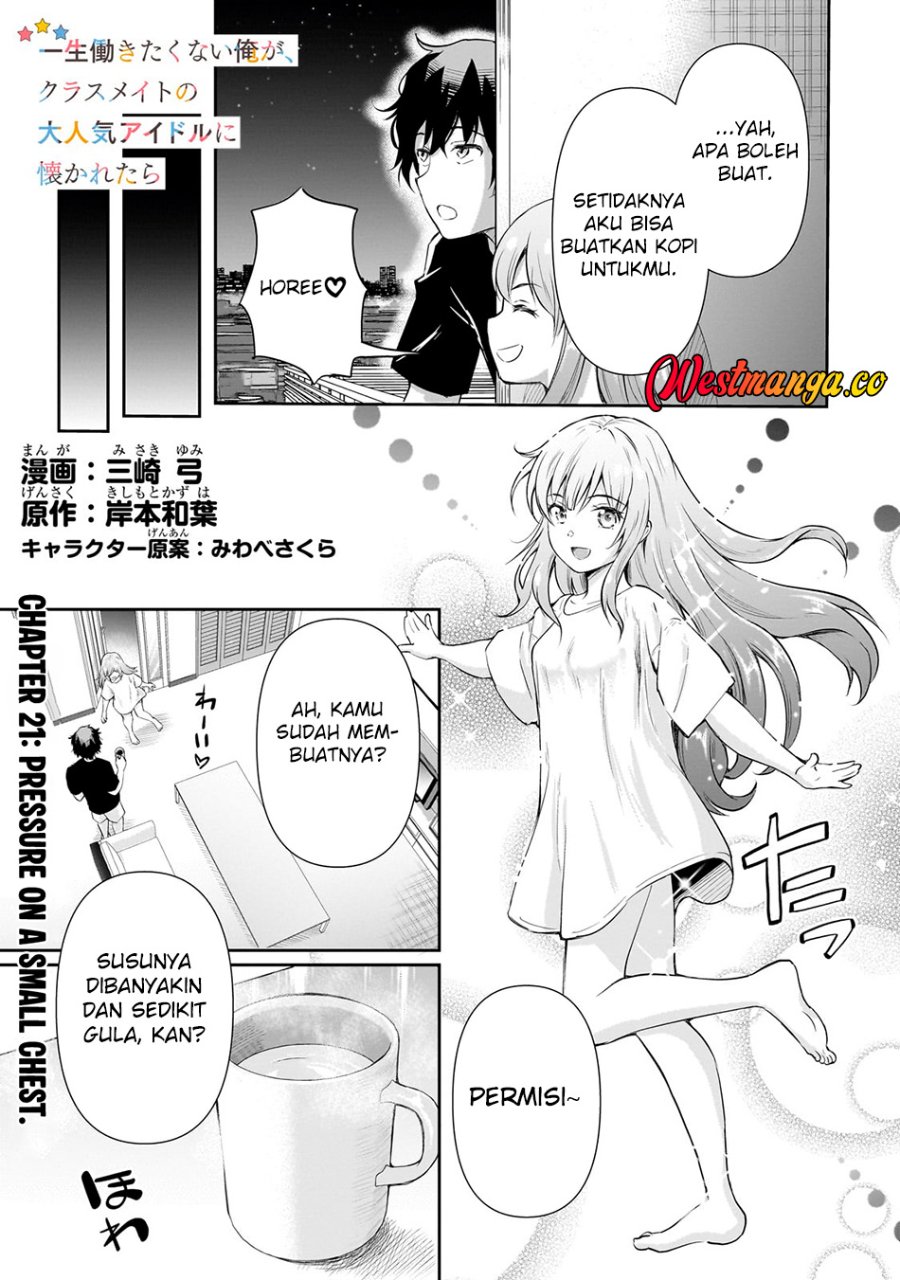 Baca Isshou Hatarakitakunai Ore ga Classmate no Daininki Idol ni Natsukaretara - Chapter 21 halaman 2